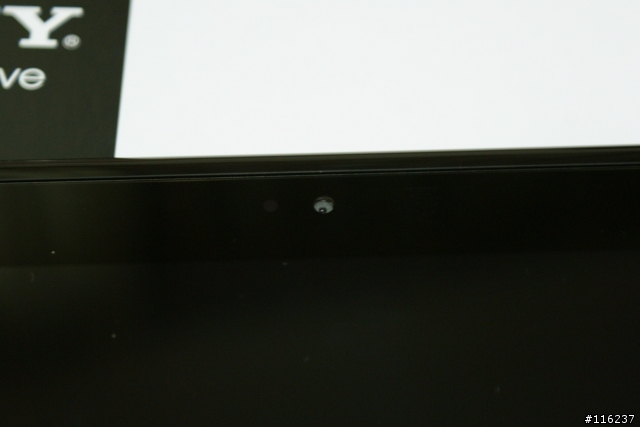 [開箱文]Play or Not? 我也Play了 Xperia Tablet S