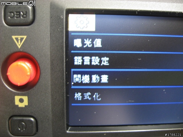 [10/2新增影片於2樓]~{天瀚 X3試用分享}~ 愛國者T7、天瀚X3 HDMI輸出播放速度測試