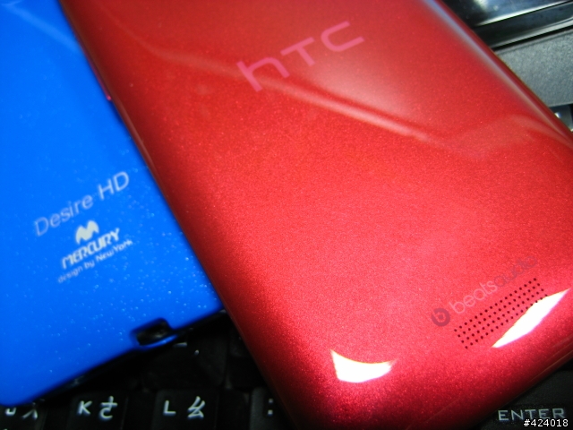 買到後就顧著玩...忘了來幫我的HTC 小J [開箱] 一下 @@~