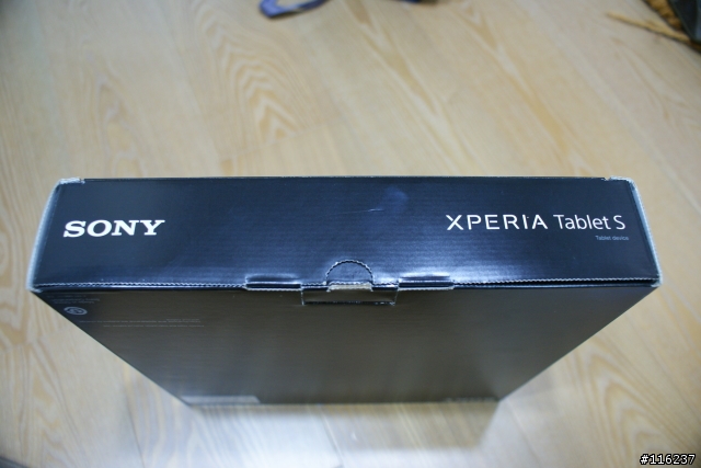 [開箱文]Play or Not? 我也Play了 Xperia Tablet S
