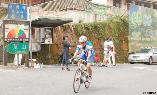 9/16全國俱樂部聯賽 阿里山 照片