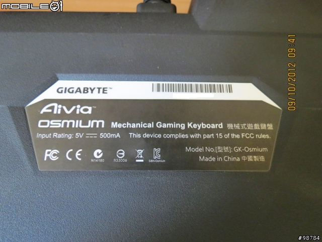 [開箱]Gigabyte Aivia Osmium 機械式遊戲鍵盤 簡易開箱
