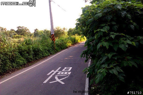 我的HTC ONE X悶掛了