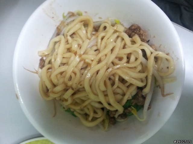 巷弄內美食..輝記麵麵俱道