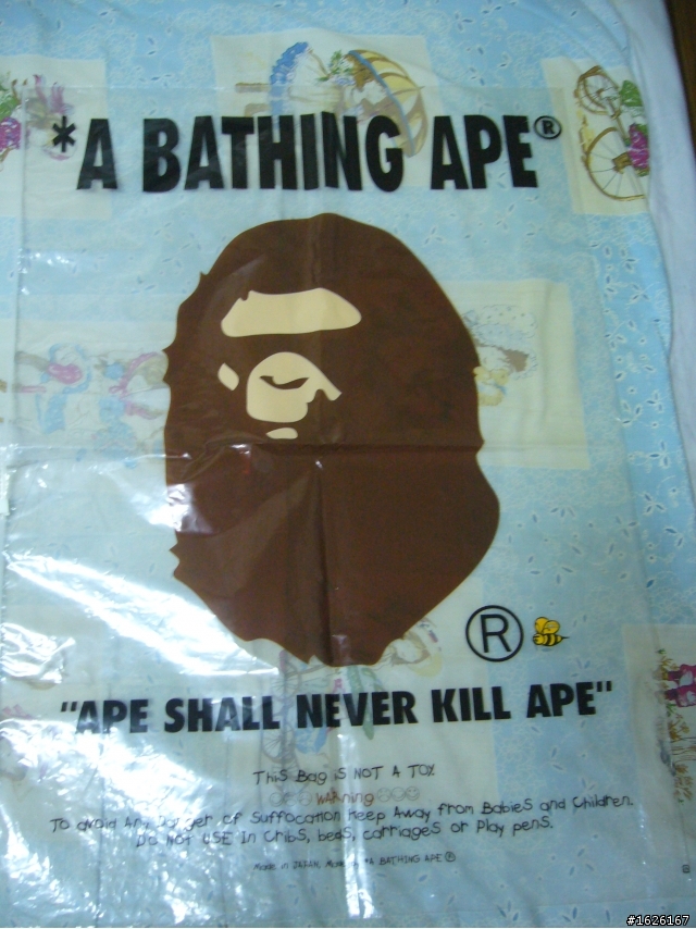 【分享】APE 小羊皮羽絨衣 (HERO 木村著)