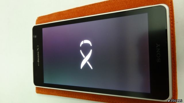 【開箱文】SONY XPERIA GX 白