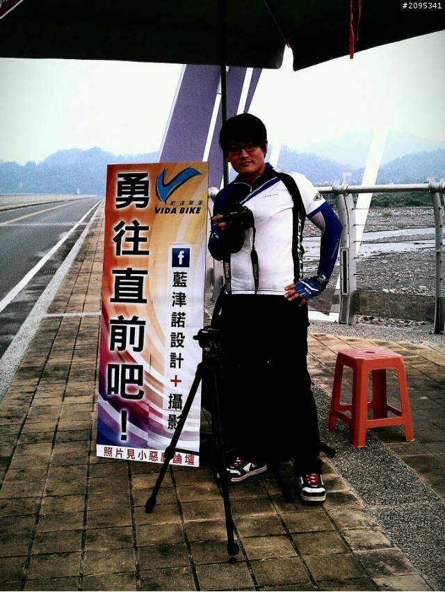 [ 勇 往 直 前 吧 !] 2012 美利達經典百K 賽事記錄  ( 新 威 大 橋 中 央 )