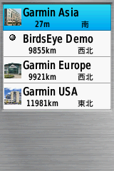 【新機測試】縱情戶外全能玩家GPSmap 62stc