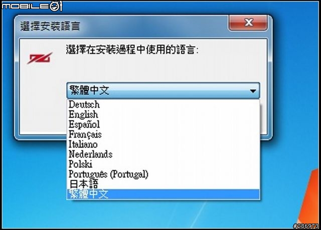 [旋剛Sharkoon電競新世代]-傑瑞@夜行者電競滑鼠&鼠墊
