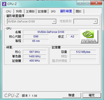 顯卡推薦