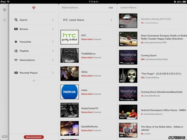 全新Youtube App