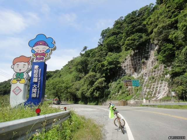 小折挑戰台灣屋脊，2012中央山脈極致挑戰 ( 大三P完成， 全文畢 )