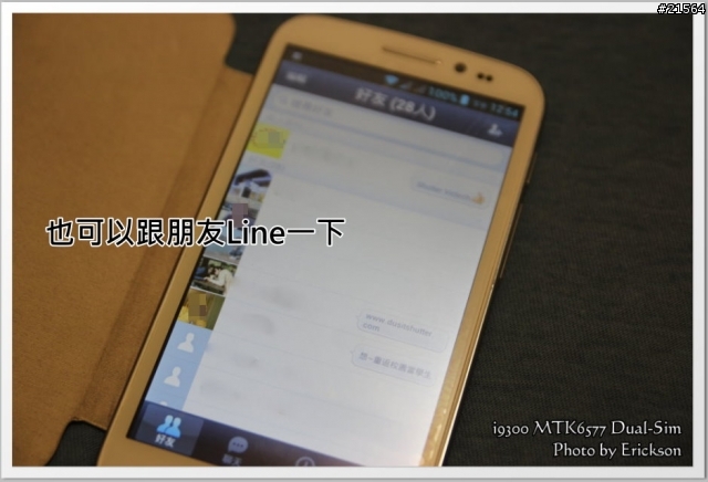 (分享) i9300+ MTK6577雙卡