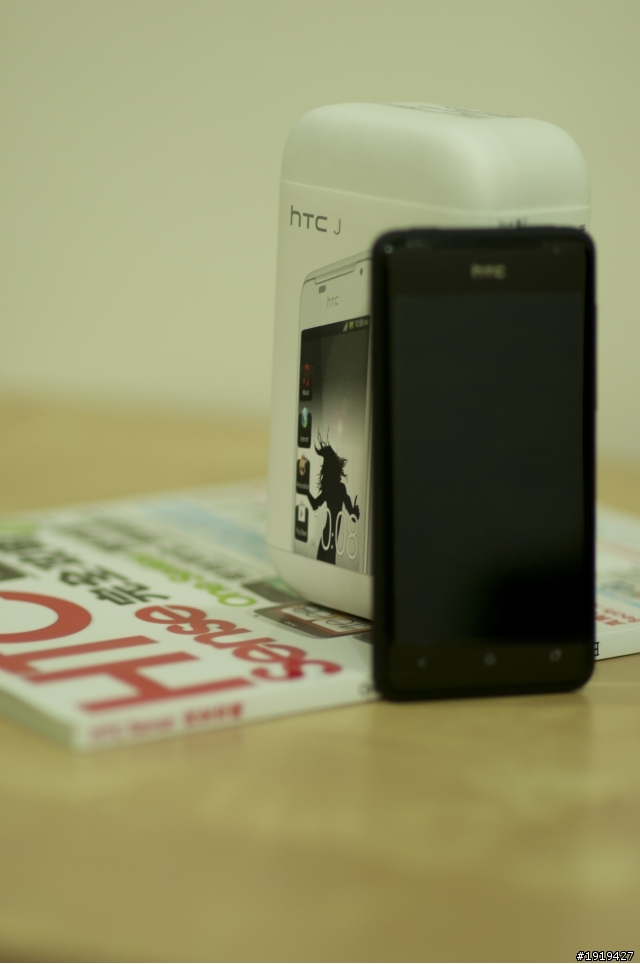就在今天 我也HTC J