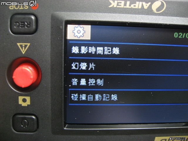 [10/2新增影片於2樓]~{天瀚 X3試用分享}~ 愛國者T7、天瀚X3 HDMI輸出播放速度測試