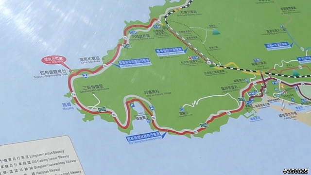 [遊記] 2012環大台北208K，極東極北努力騎一回。