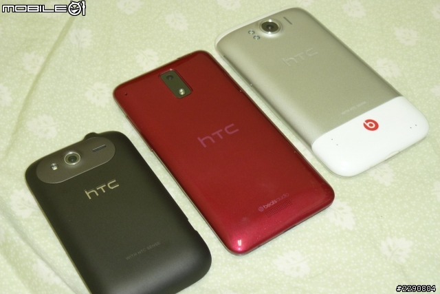 換我開箱囉) hTC J   之 我愛 MIT