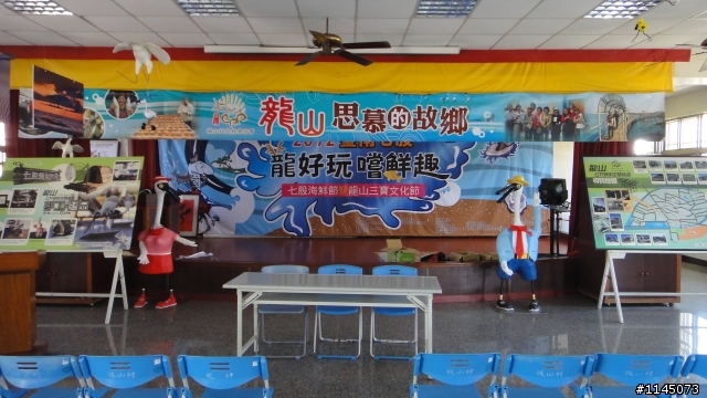 台江單車小旅行