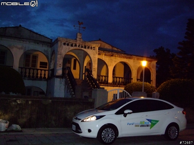(圖多)FORD FIESTA 簡單 不奢華的快樂 【台南文化遊 夕游出張所 鹿耳門天后宮 台江碼頭】