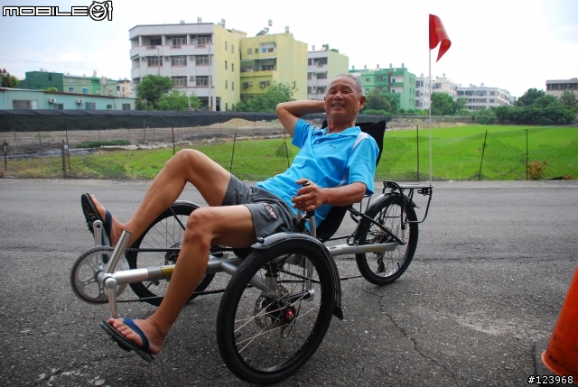 [開箱]美國TRIDENT TRIKES spike1 三輪摺疊斜躺車