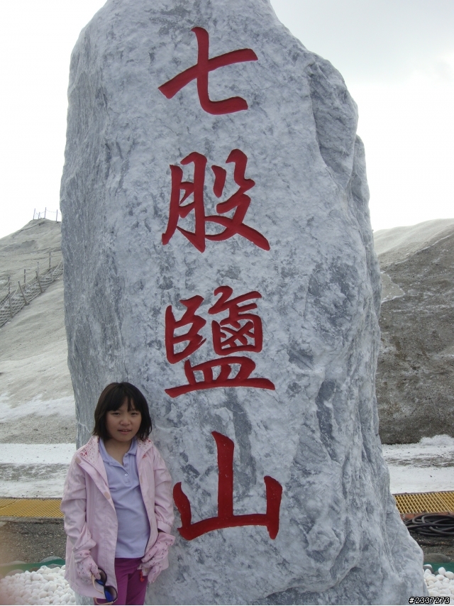 我跟女兒的暑假作業---機車環島四日行(圖多...慎入)