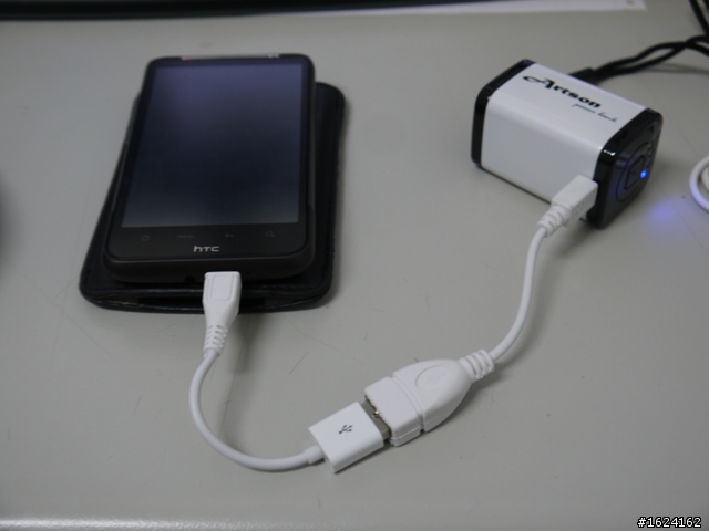 號稱世界最小的行動電源~買來拆個箱
