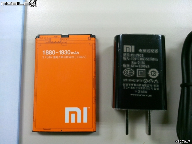 [開箱]（補上購買流程）小米M1S入手簡單開箱