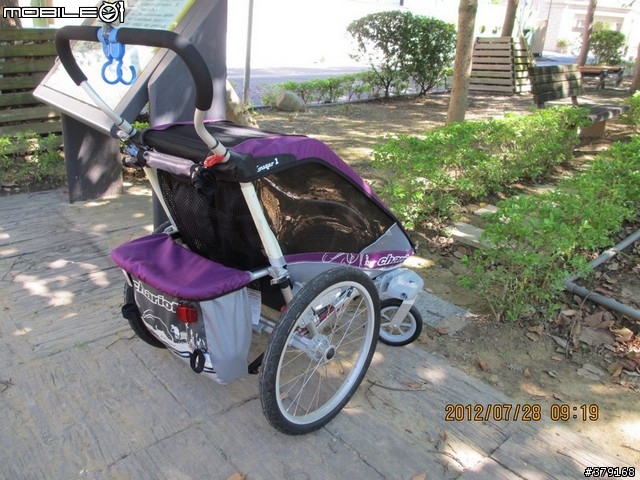 實用多功能幸福加拿大推車Chariot Cougar 一家人的移動幸福~~
