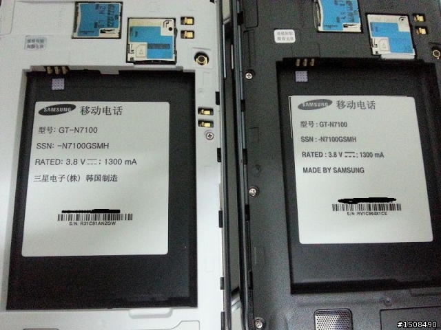 NOTE 2 簡單開箱文....