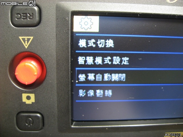 [10/2新增影片於2樓]~{天瀚 X3試用分享}~ 愛國者T7、天瀚X3 HDMI輸出播放速度測試