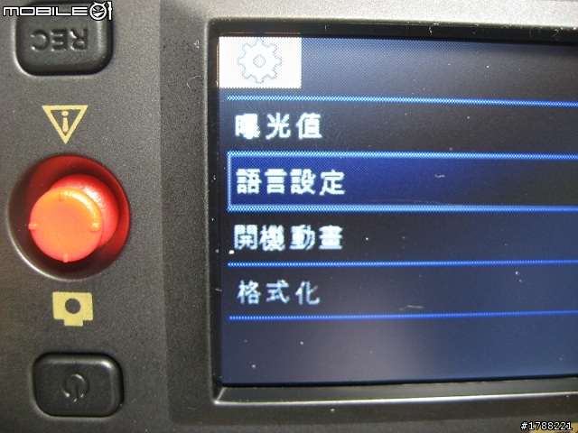 [10/2新增影片於2樓]~{天瀚 X3試用分享}~ 愛國者T7、天瀚X3 HDMI輸出播放速度測試