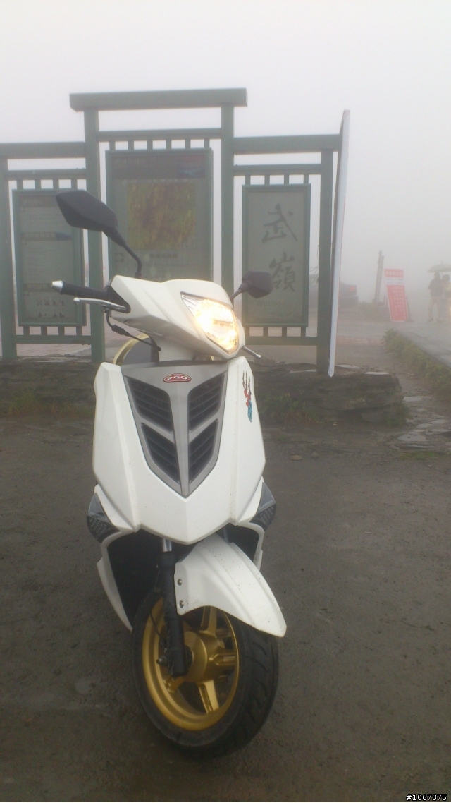 TIGRA150 騎乘心得(武嶺)