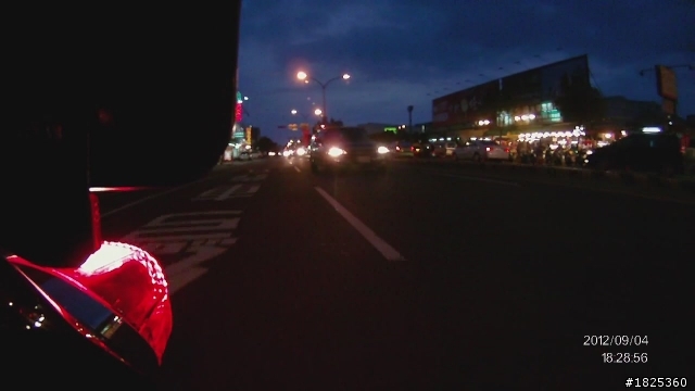 作弊做一半的車牌