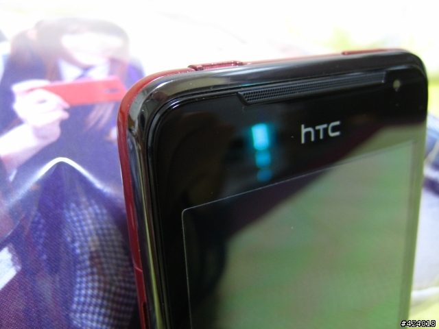 買到後就顧著玩...忘了來幫我的HTC 小J [開箱] 一下 @@~