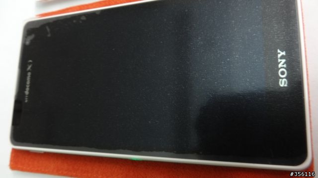 【開箱文】SONY XPERIA GX 白