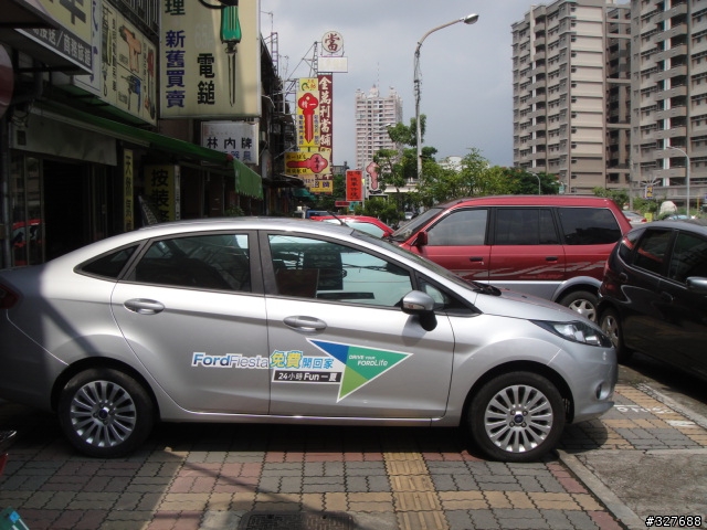 Ford Fiesta免費開回家試乘文