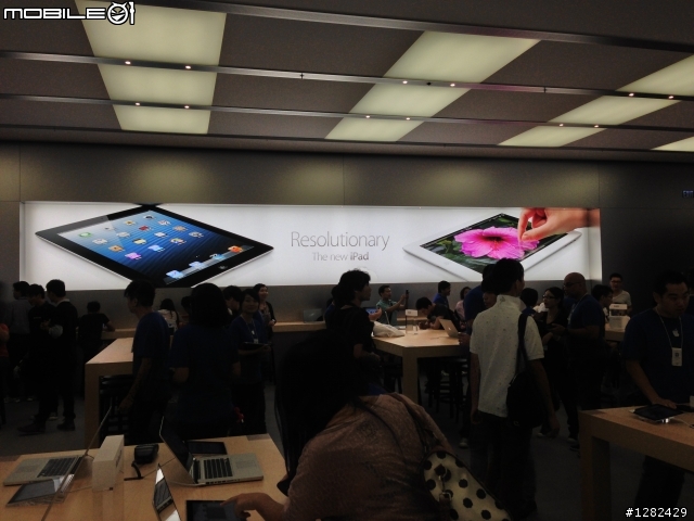 第二家Apple Store 在香港開幕 + 紀念品開箱 (圖多