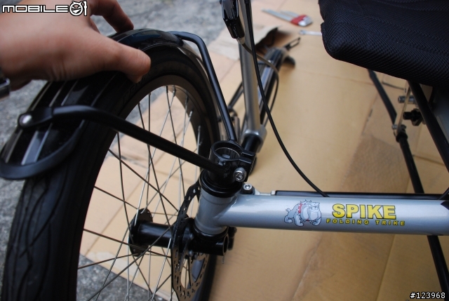 [開箱]美國TRIDENT TRIKES spike1 三輪摺疊斜躺車