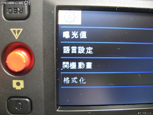 [10/2新增影片於2樓]~{天瀚 X3試用分享}~ 愛國者T7、天瀚X3 HDMI輸出播放速度測試