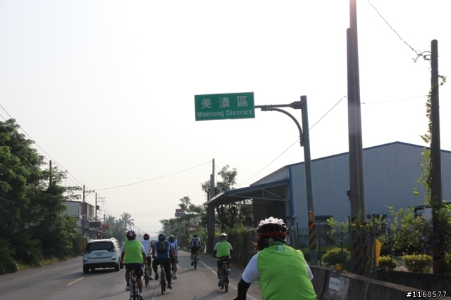 第二屆大高雄美利達經典百K單車自我挑戰賽