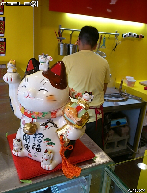 [食記] 六張犁站 皇金咖哩杯杯 - 玩具與咖哩在一起