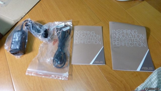[偽開箱] ASUS EeePC 1225B 雙核心筆記型電腦