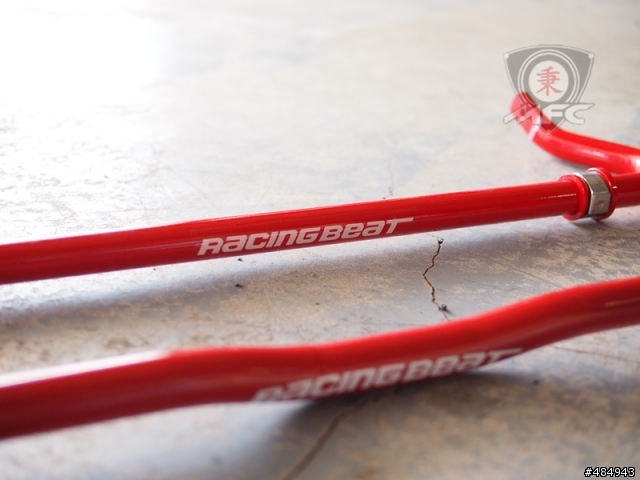 [PARTS分享]Racing Beat SwayBar For BL 貳點伍