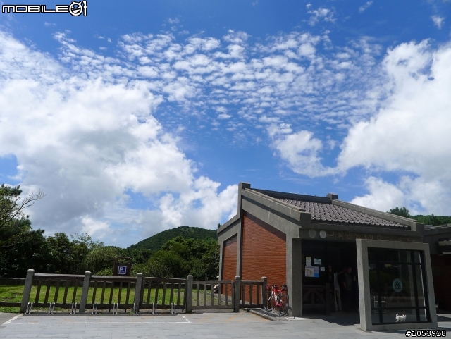 巴拉卡公路＋大屯山助航台