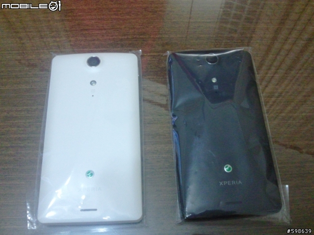 Sony Xperia TX 雙色版(黑、白雙色)開箱文