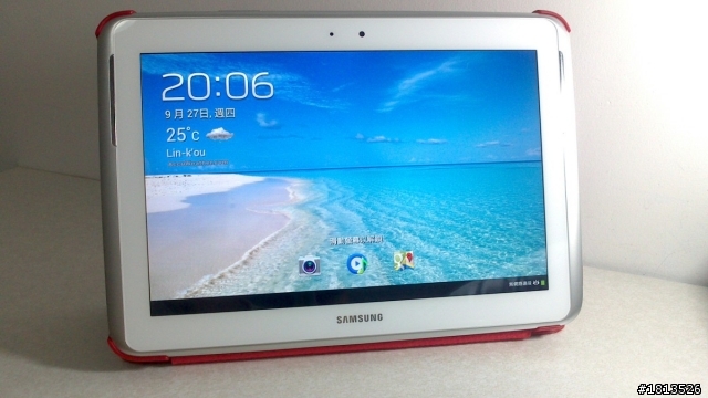 【開箱】Samsung GALAXY Note 10.1(WiFi)