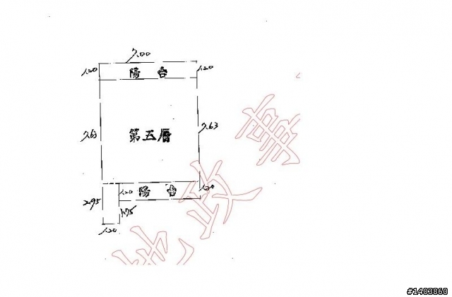 【求救文】陽台外推牆面要內縮回來的問題