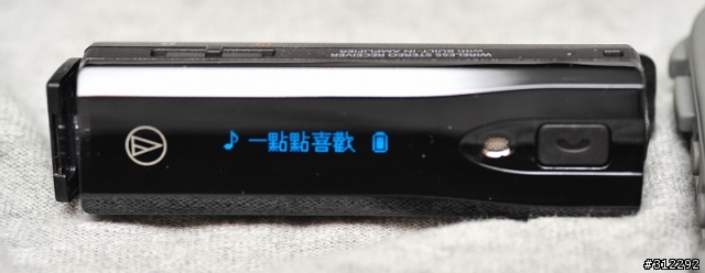 [開箱]HIFI無線藍芽耳機Audio-technica AT-PHA05BT
