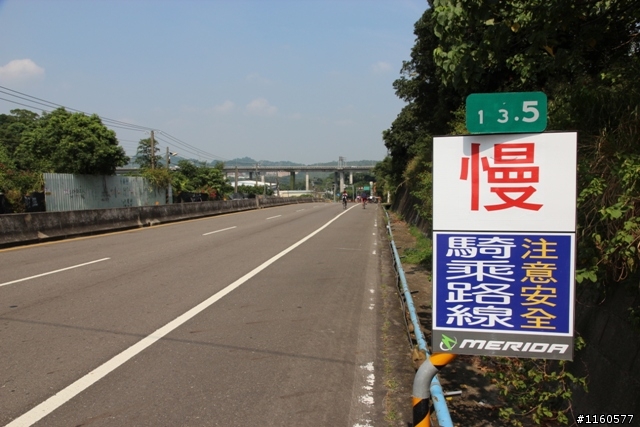 第二屆大高雄美利達經典百K單車自我挑戰賽