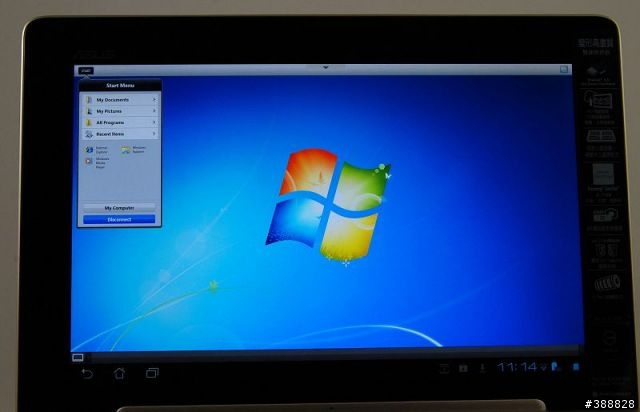 ASUS Transformer Pad Infinity TF700T開箱分享